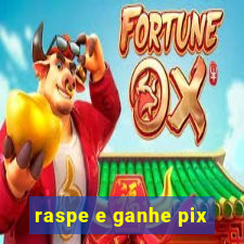 raspe e ganhe pix